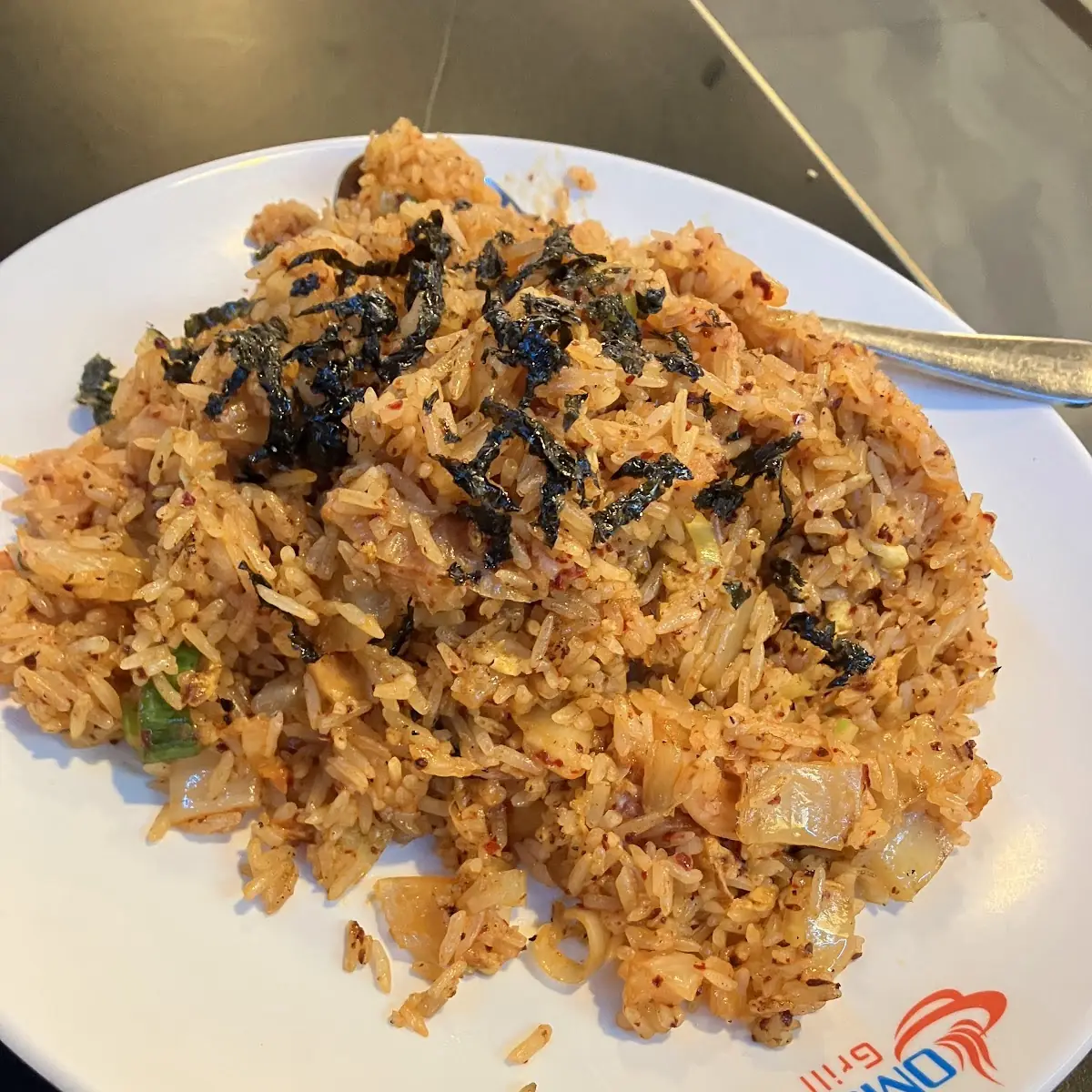 Kimchi Fried Rice