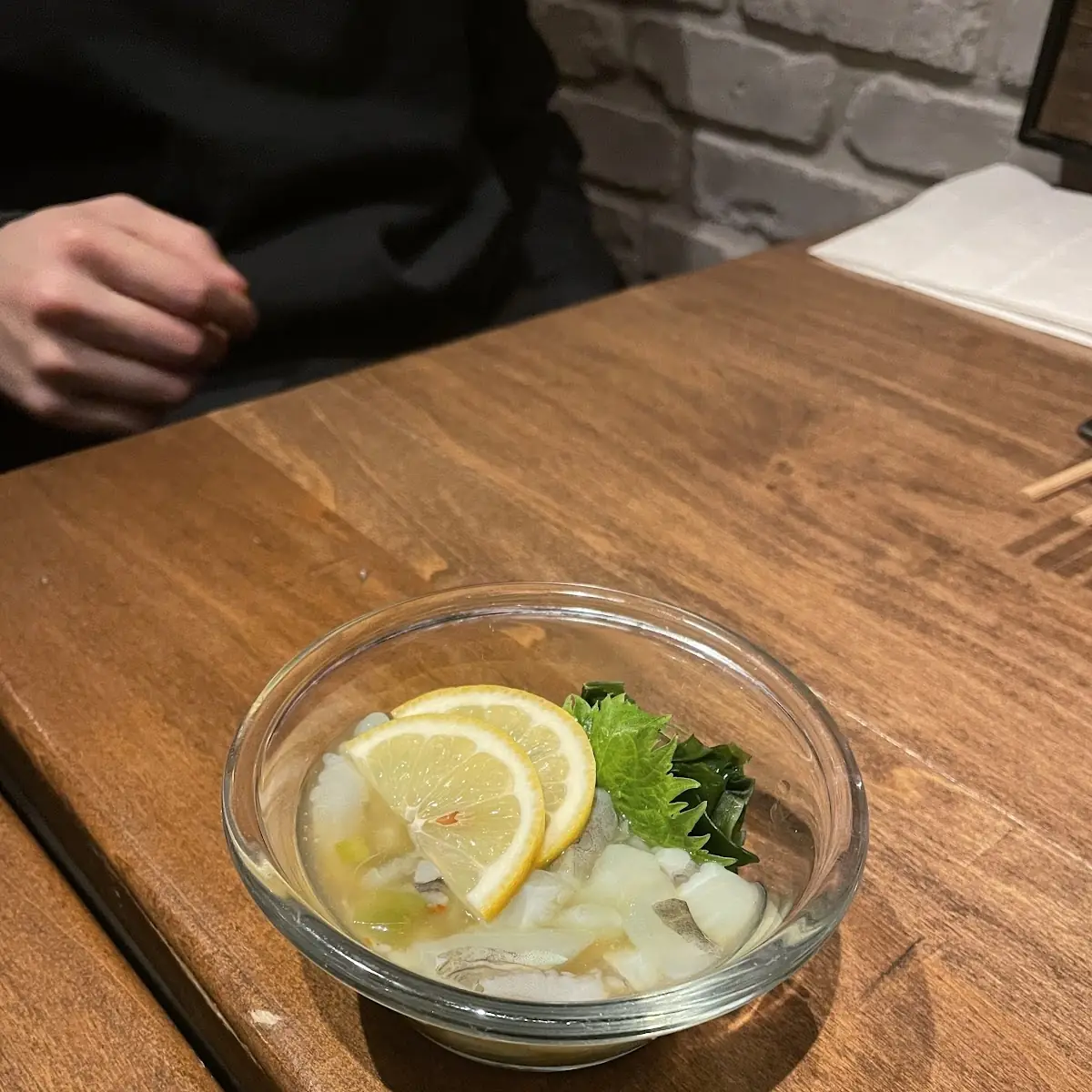 Tako Wasabi