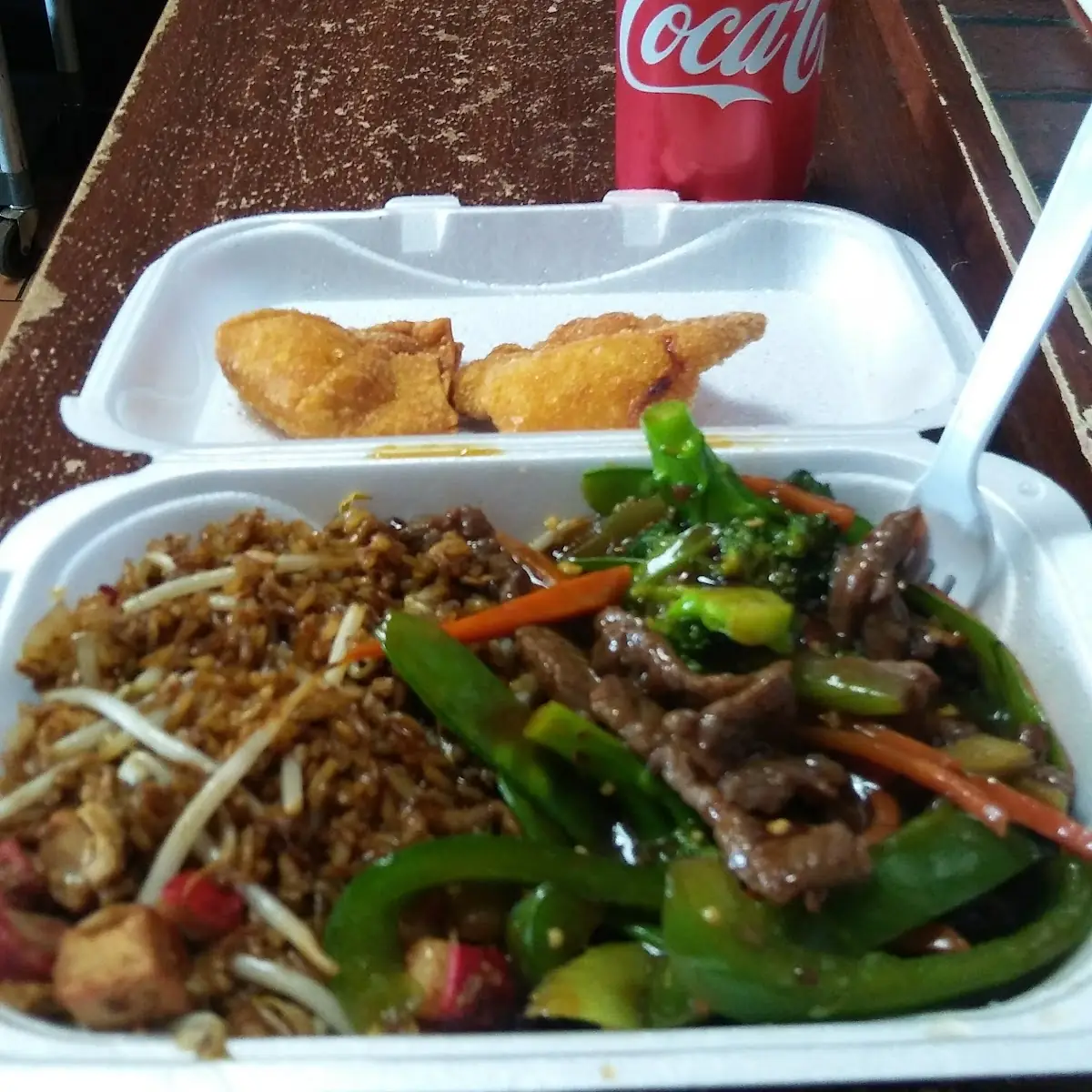 Mongolian Beef