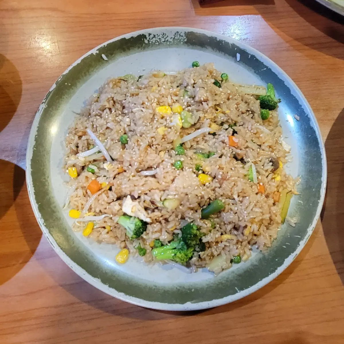Vegetable Fried Rice