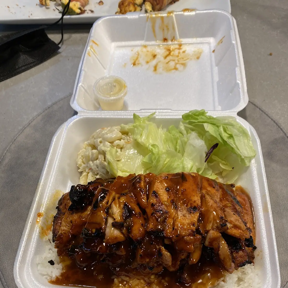 Spicy Chicken Teriyaki Lunch