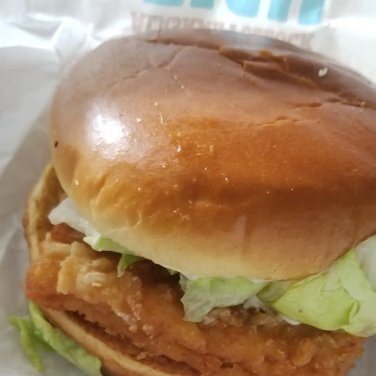 Big Fish Sandwich