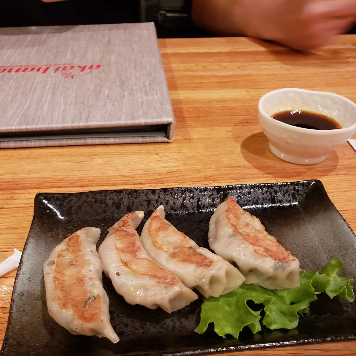 Wasabi Shumal Dumplings