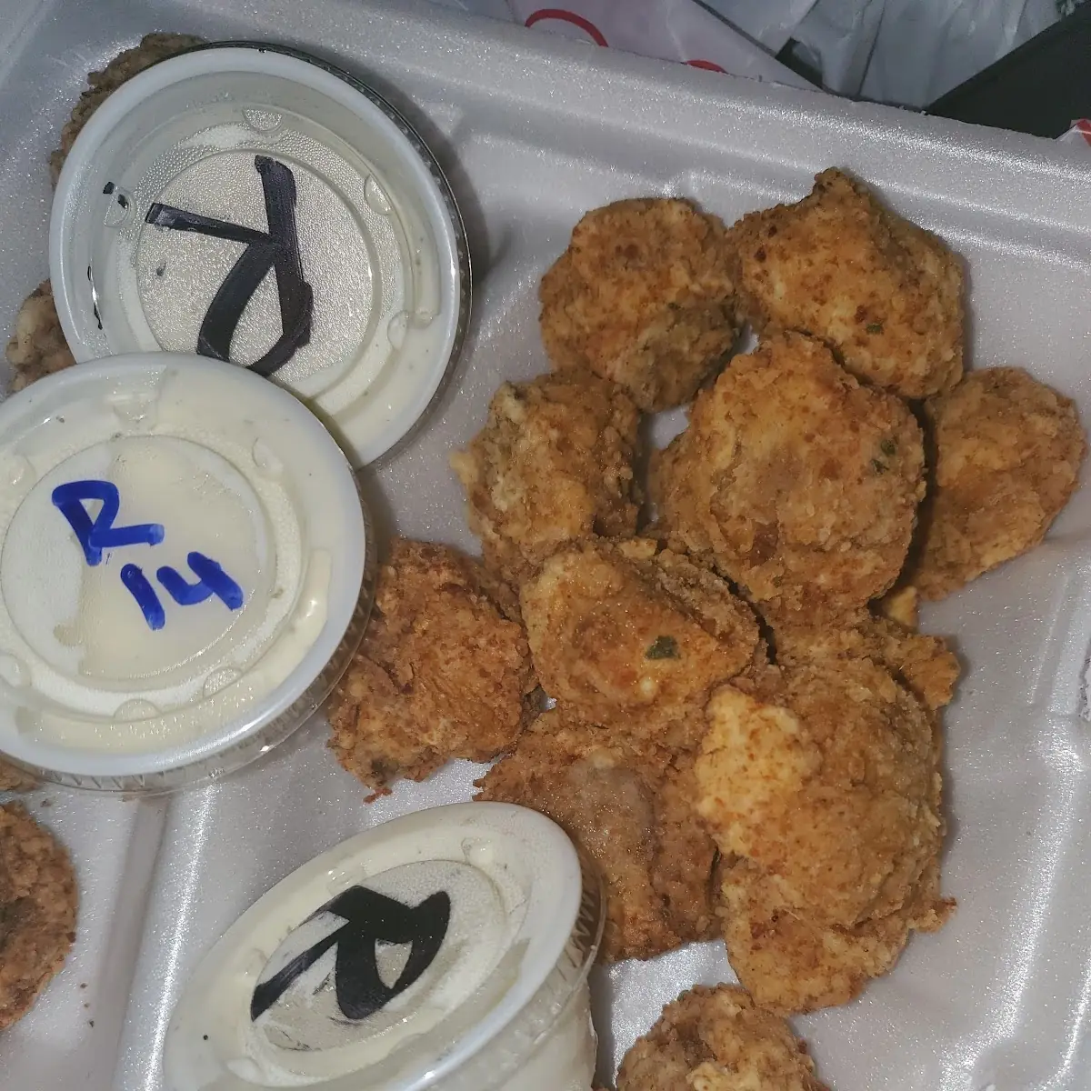 Fried Mushrooms