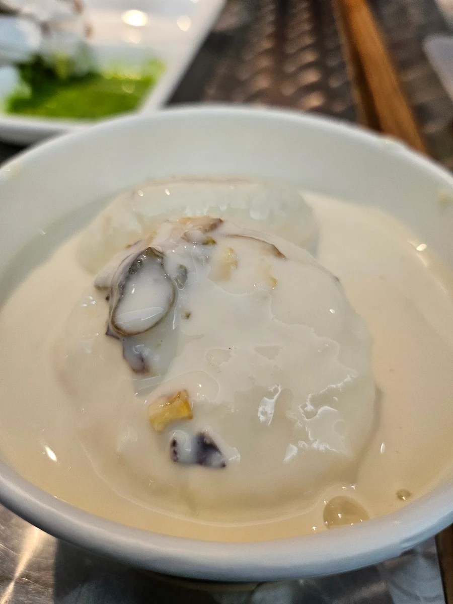 Ras Malai