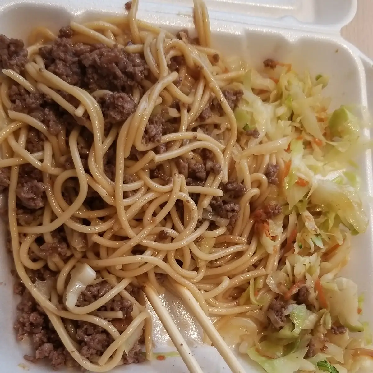 Side Lo Mein