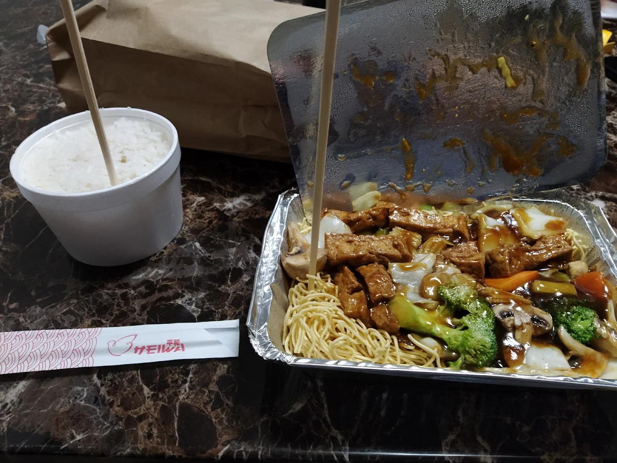 Tofu Chow Mein, Spicy Noodle House
