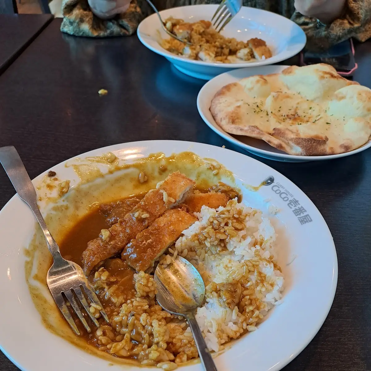 Chicken Katsu Curry