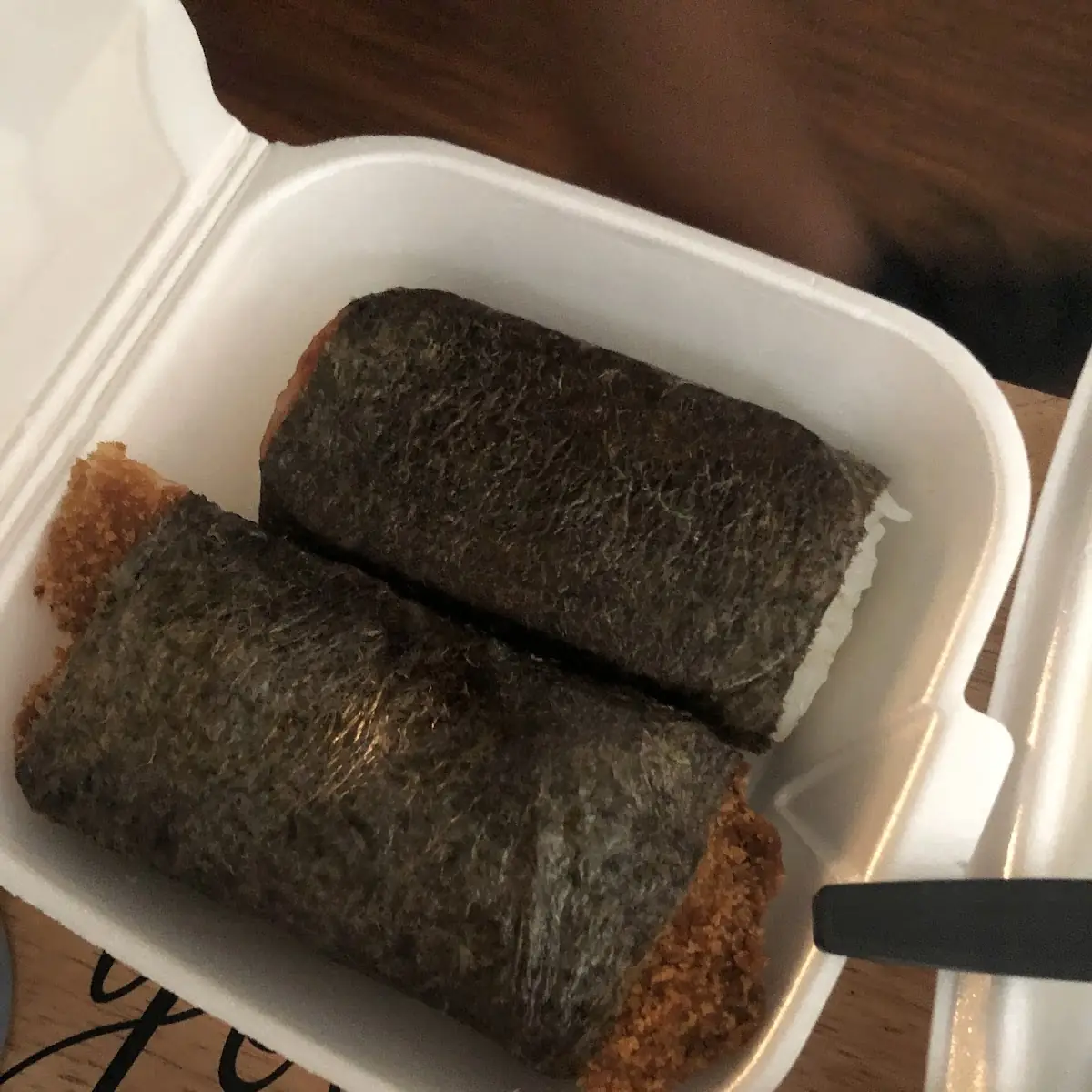 Katsu Musubi