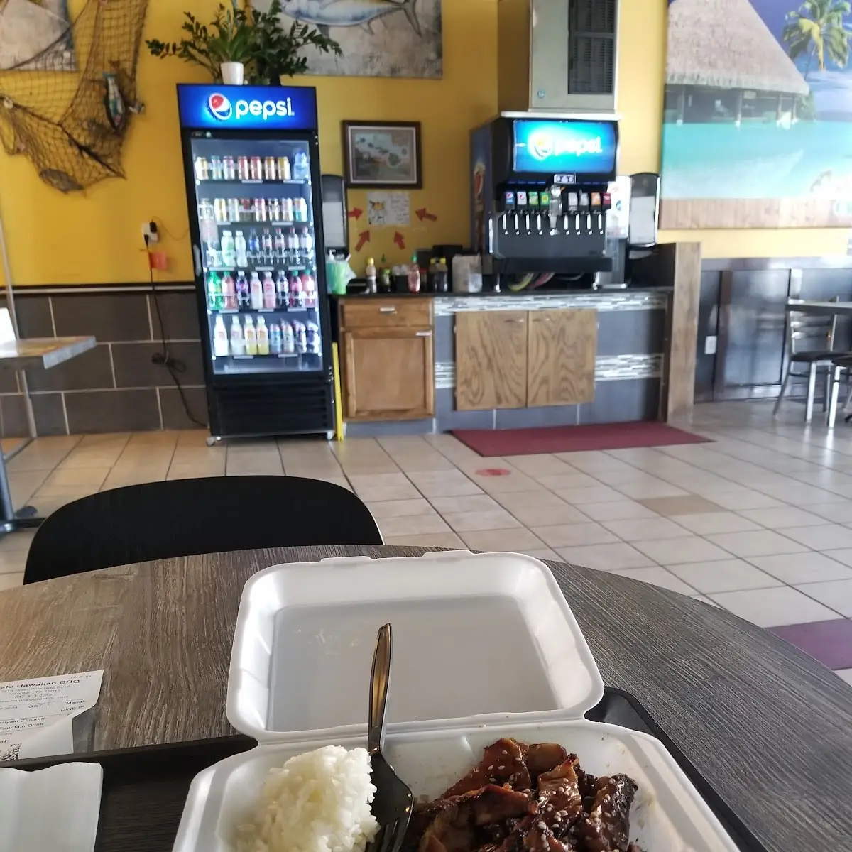 Small Teriyaki Chicken Bowl