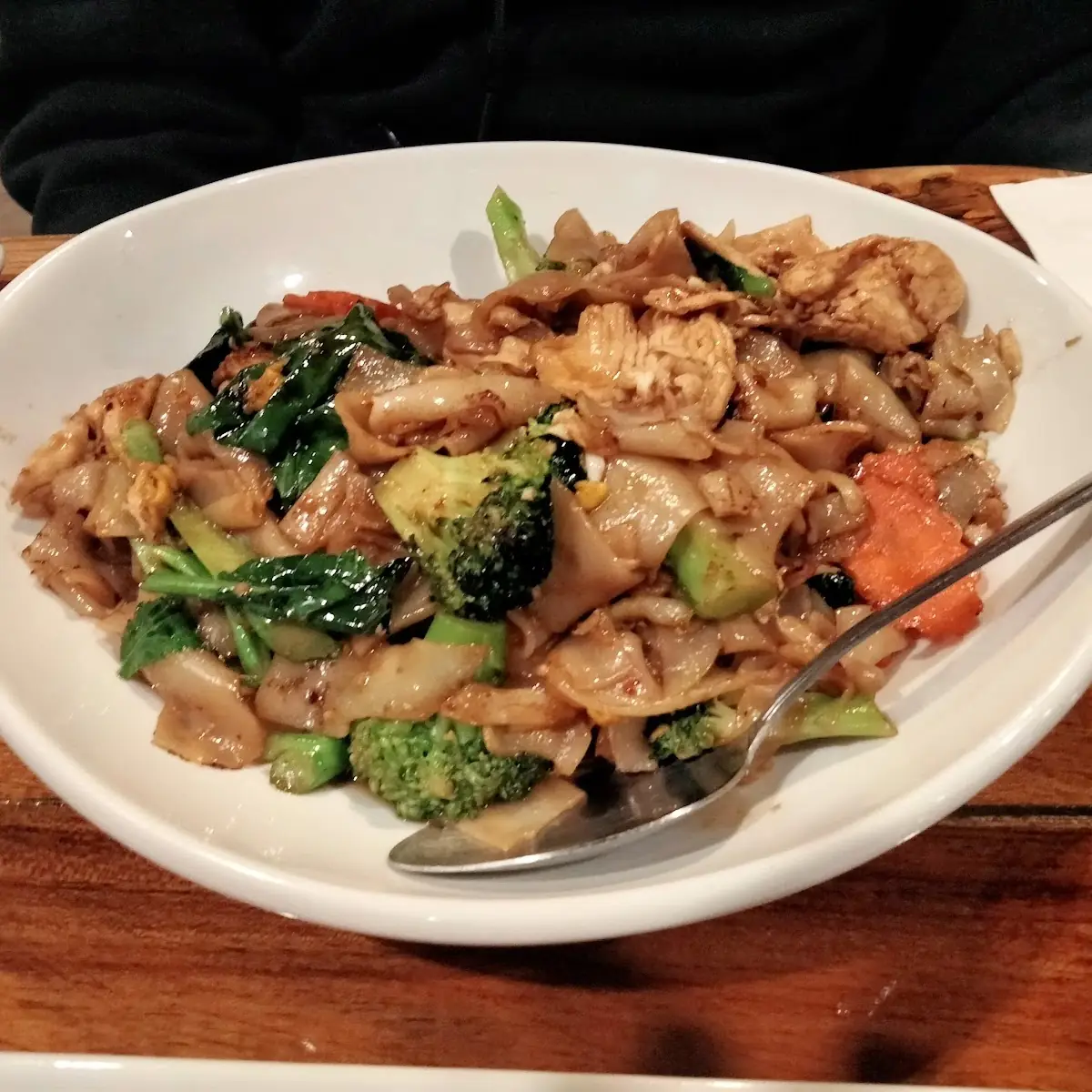 Drunken Noodle Kee Mao