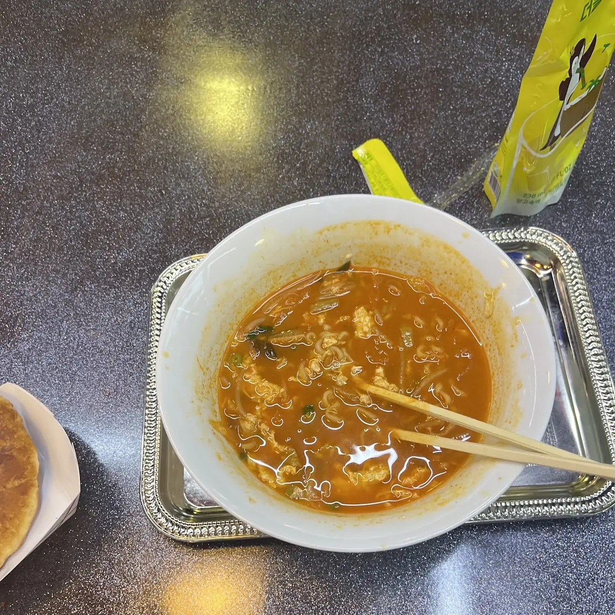 Tortilla Soup