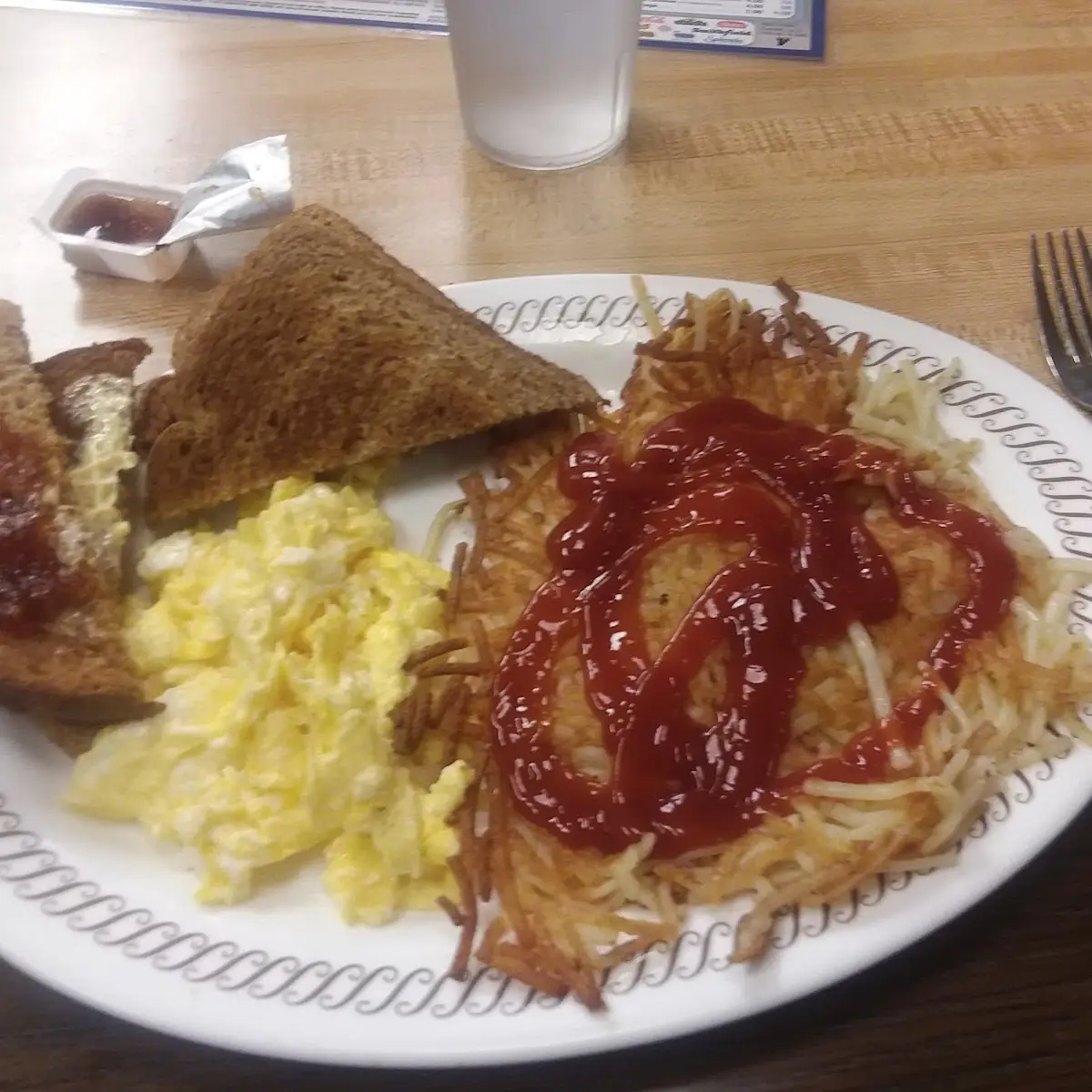 Hash Brown& Egg Breakfast