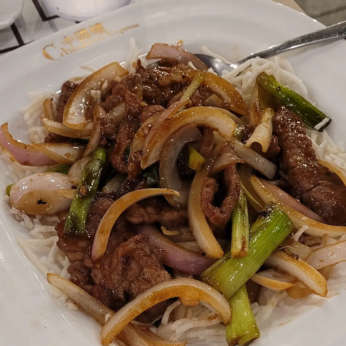 Mongolian Beef