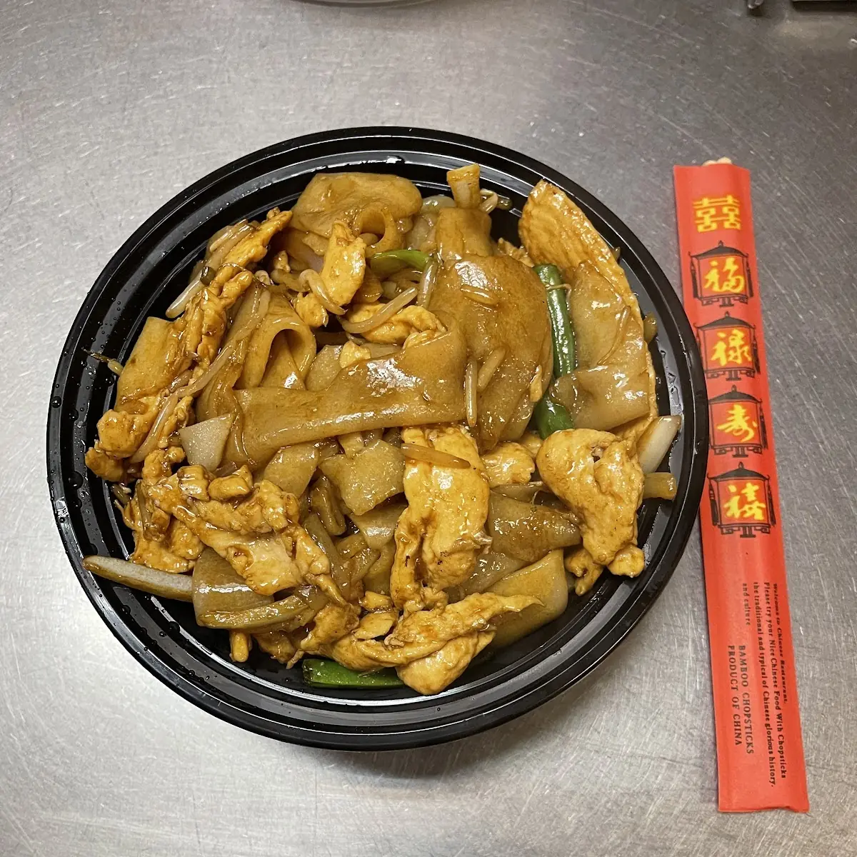 Chicken Chow Ho Fen