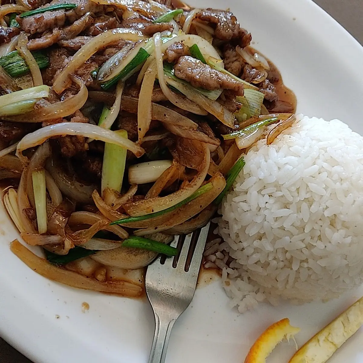 Mongolian Beef