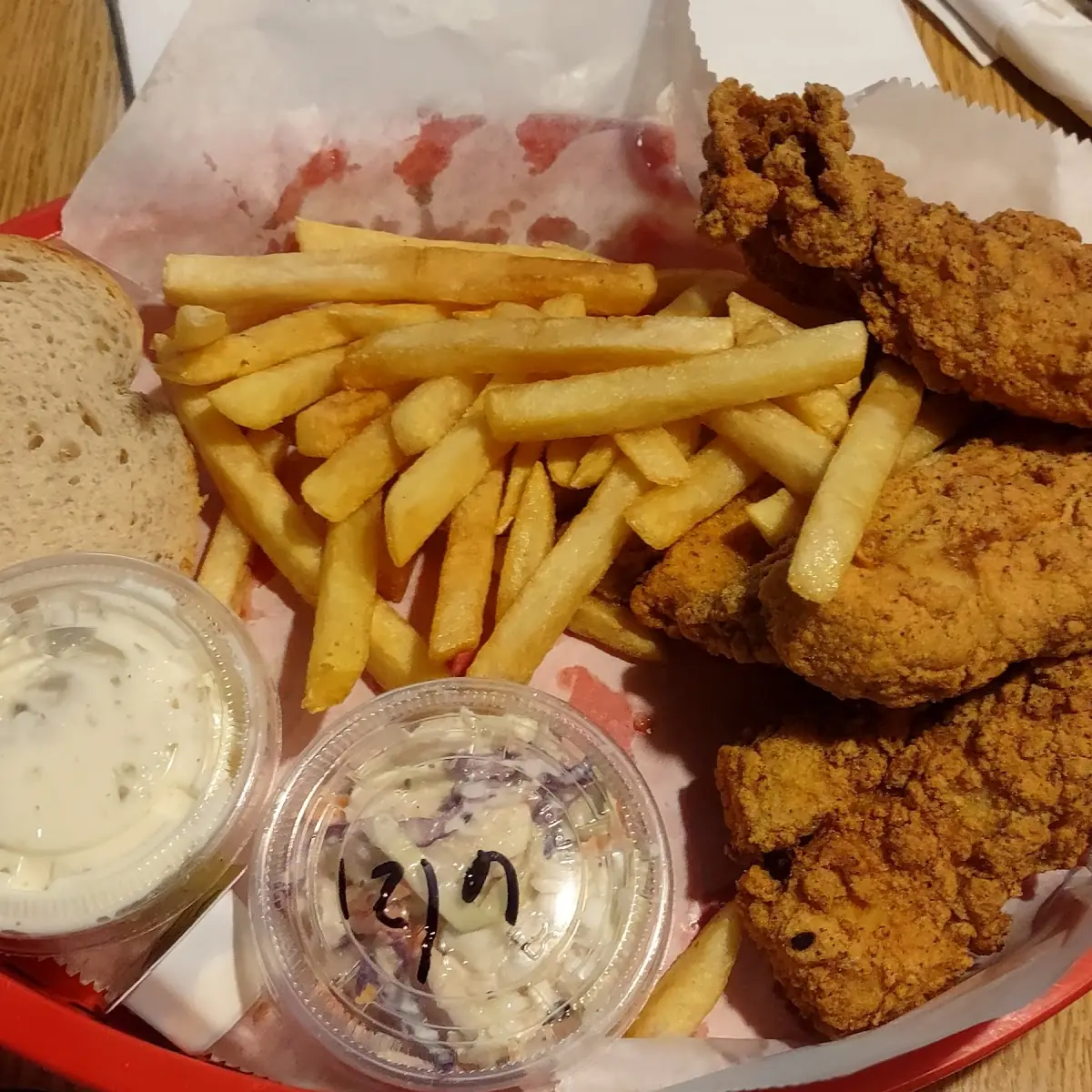 Fish Fry