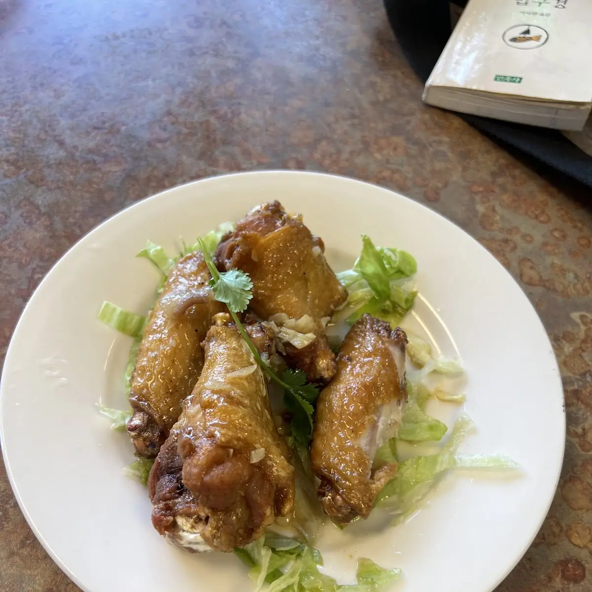 Chicken Wings 4