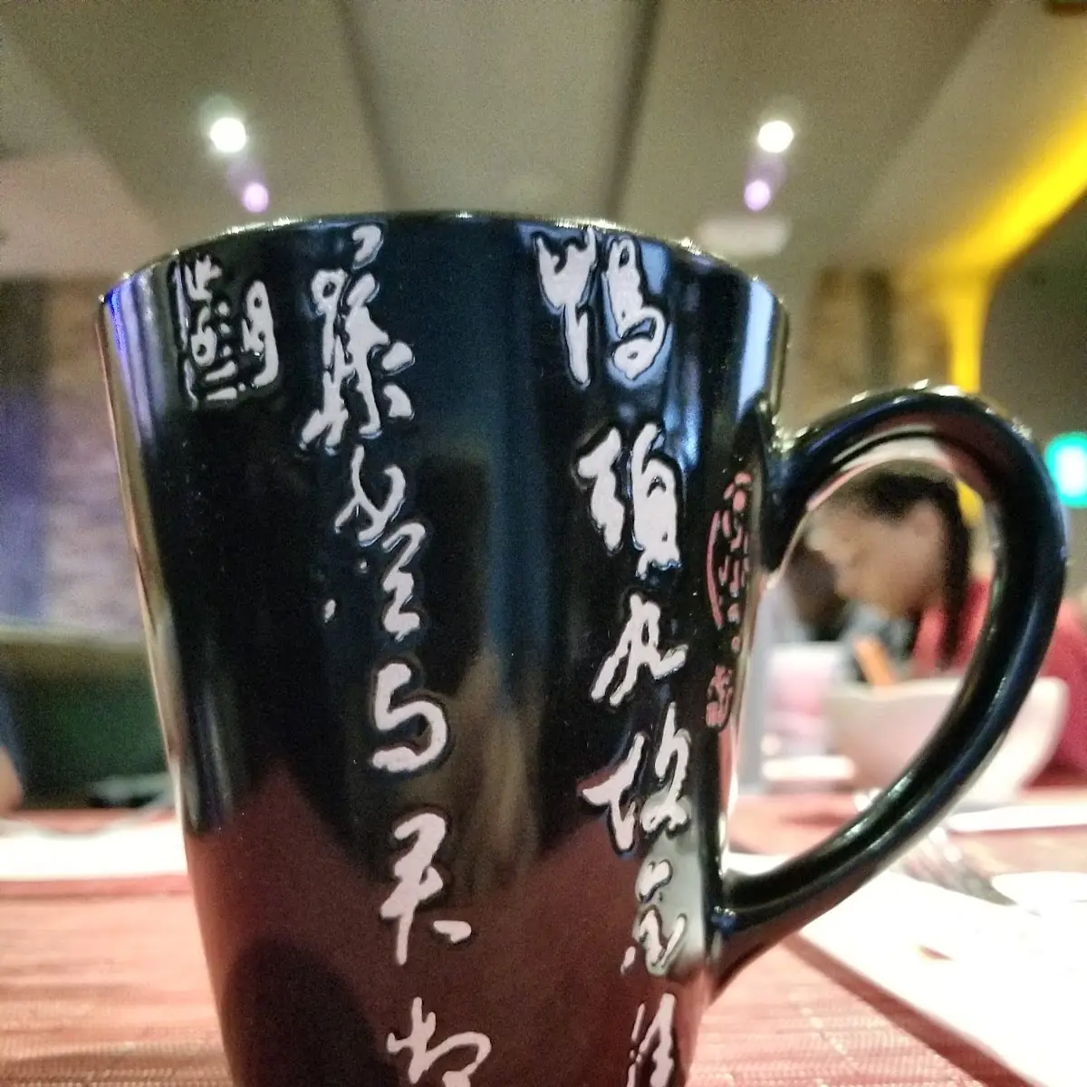 Green Tea