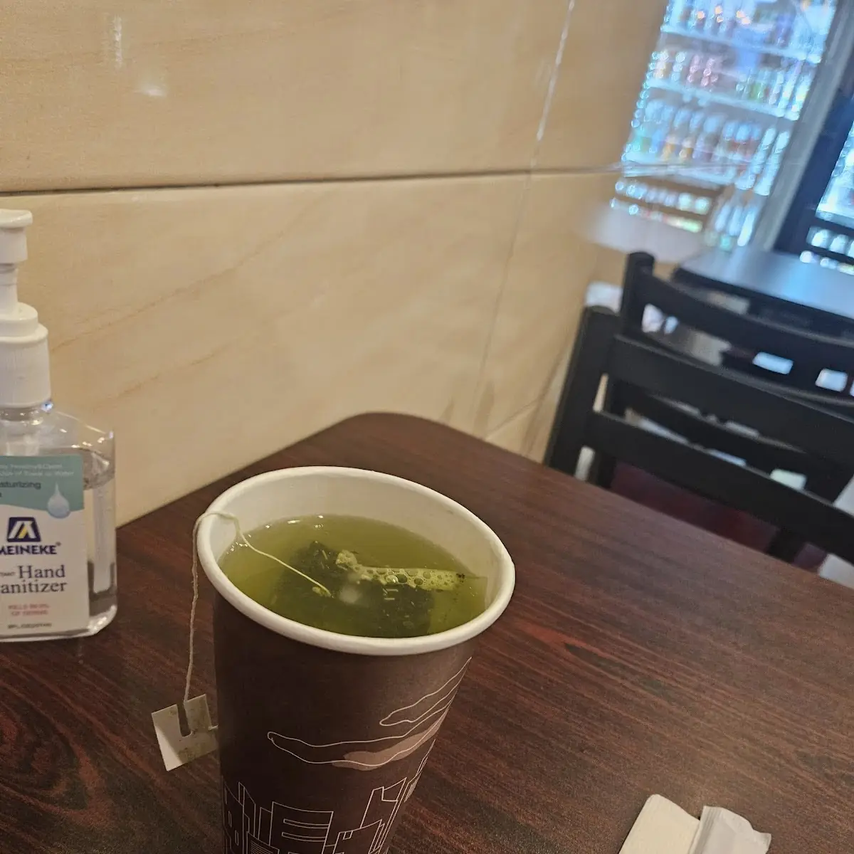 Green Tea