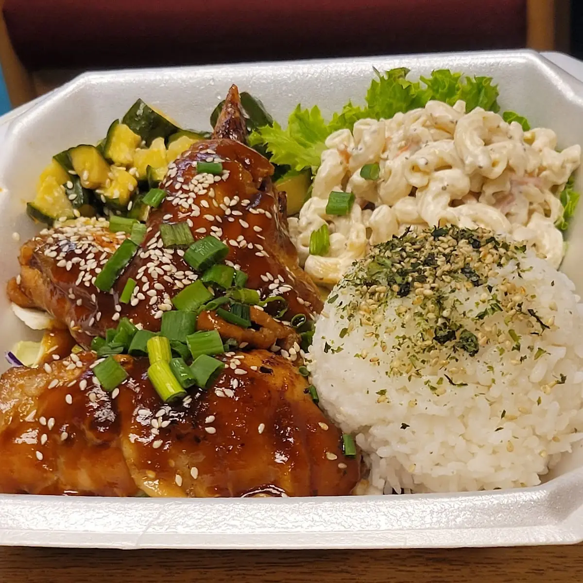 Sesame Chicken