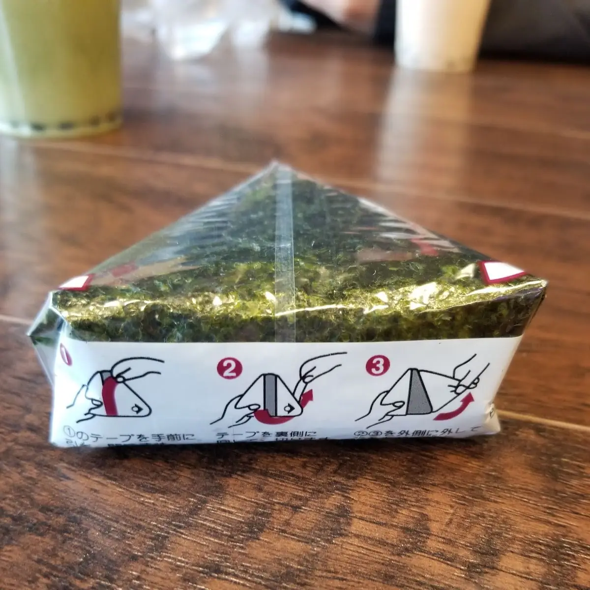 Spicy Salmon Onigiri