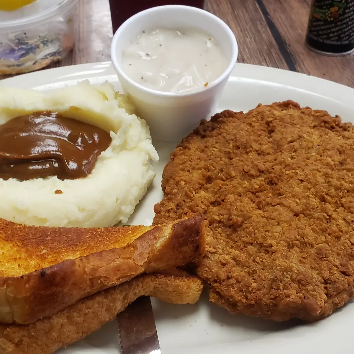 Side of Country Gravy