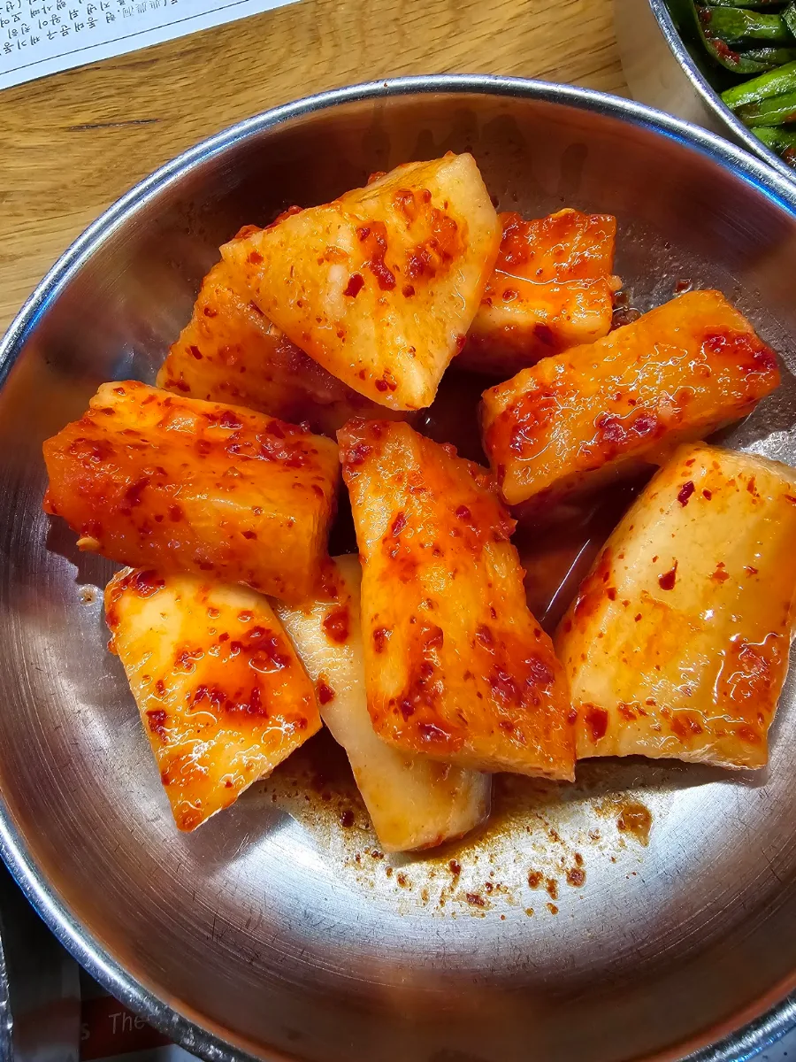 Extra Side of Radish Kimchi