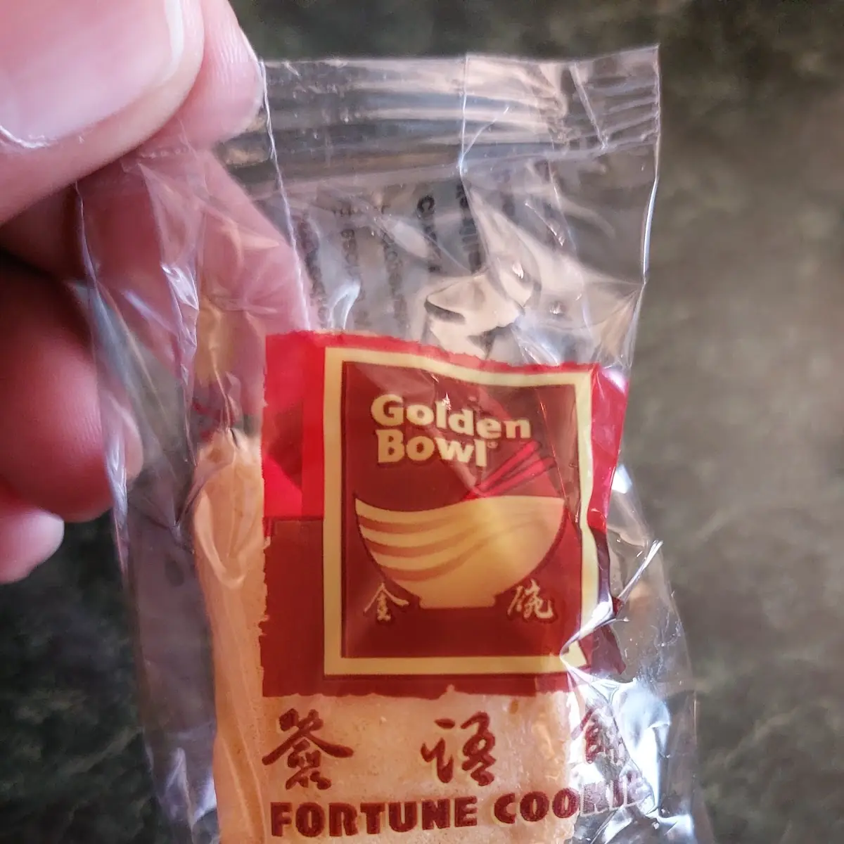 Fortune Cookie