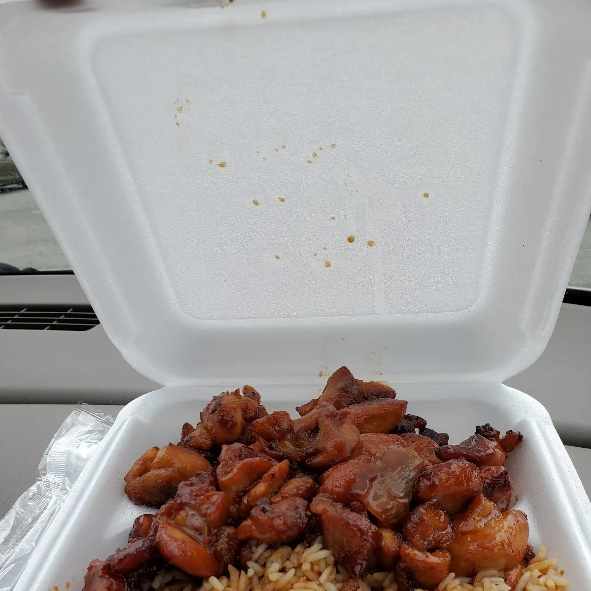 Teriyaki Chicken