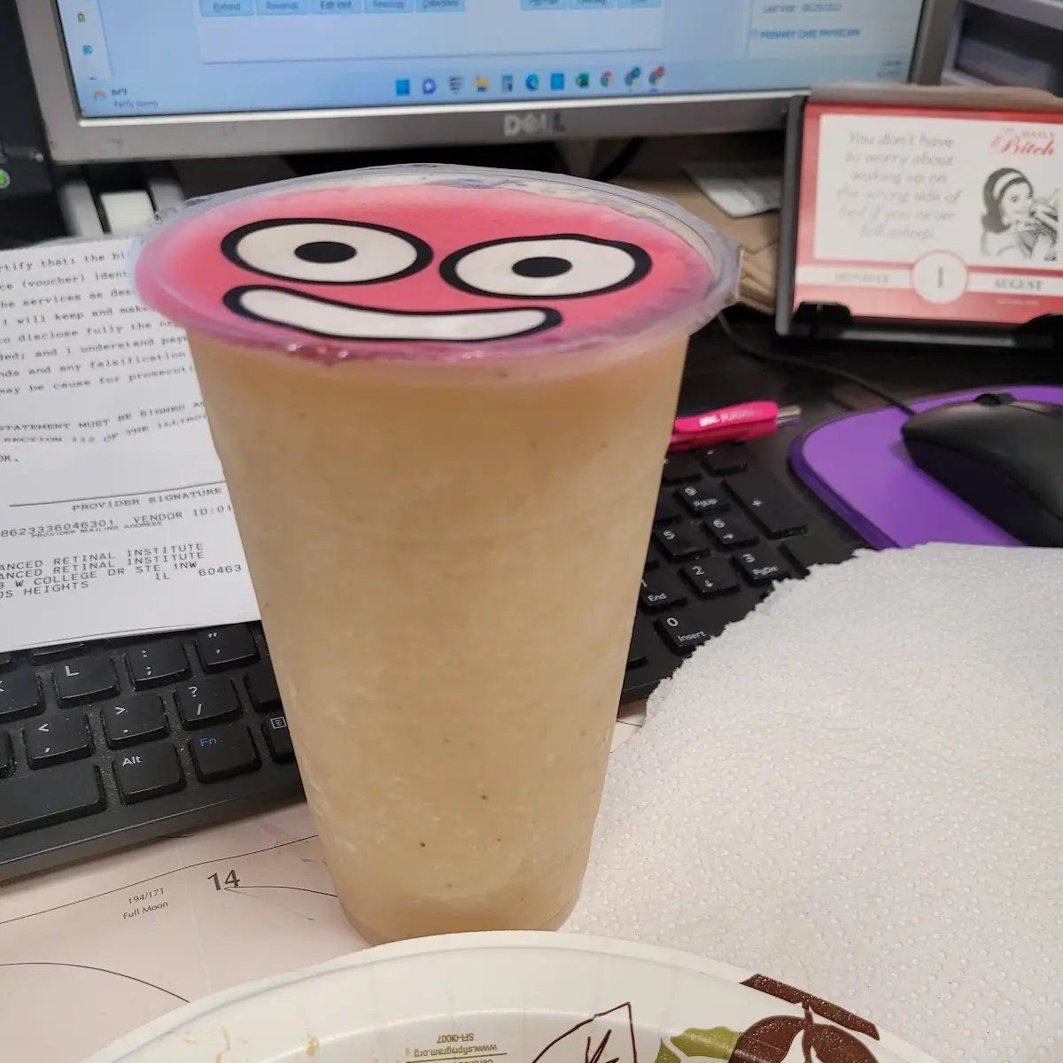 Banana Smoothie