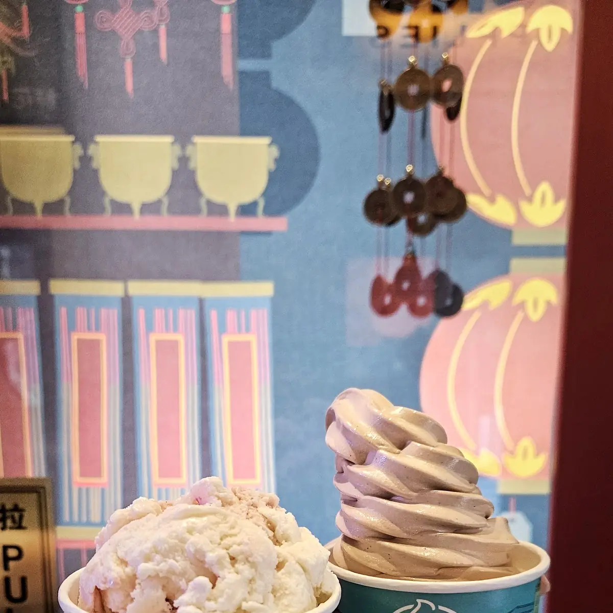 Hong Kong Milk Tea Scoop