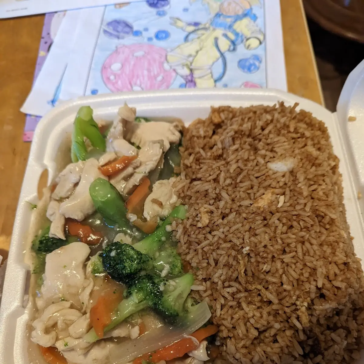 Chicken Subgum Chop Suey