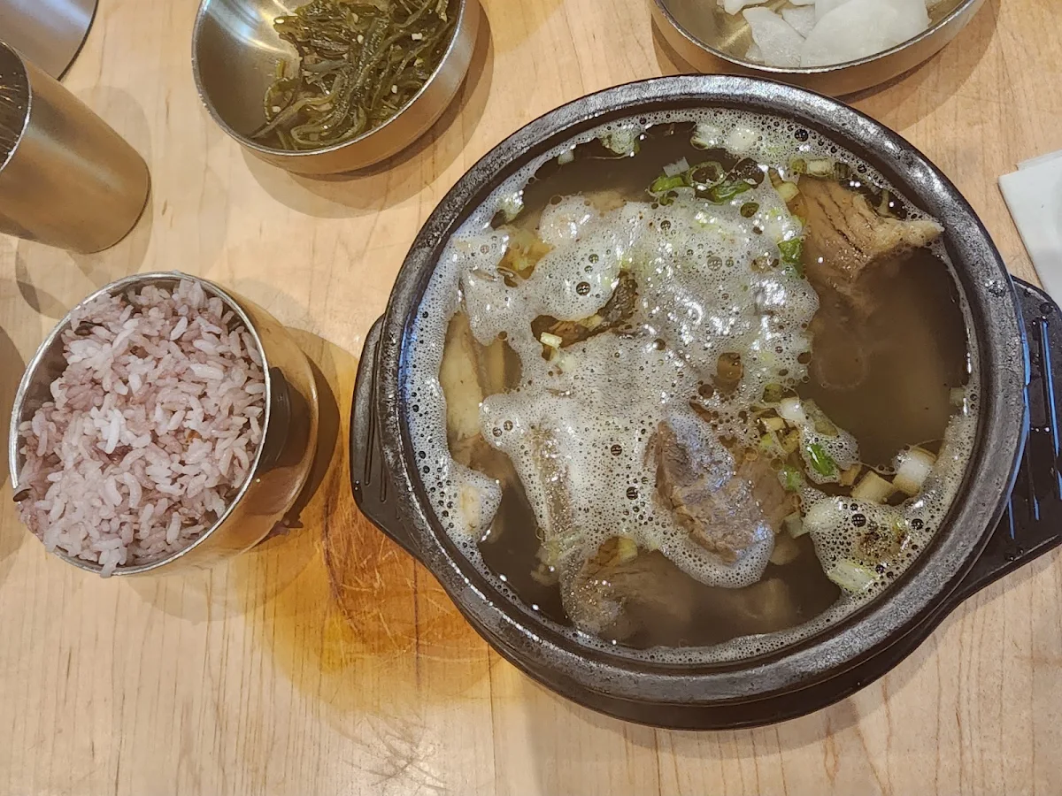 Ginseng Chicken Soup
