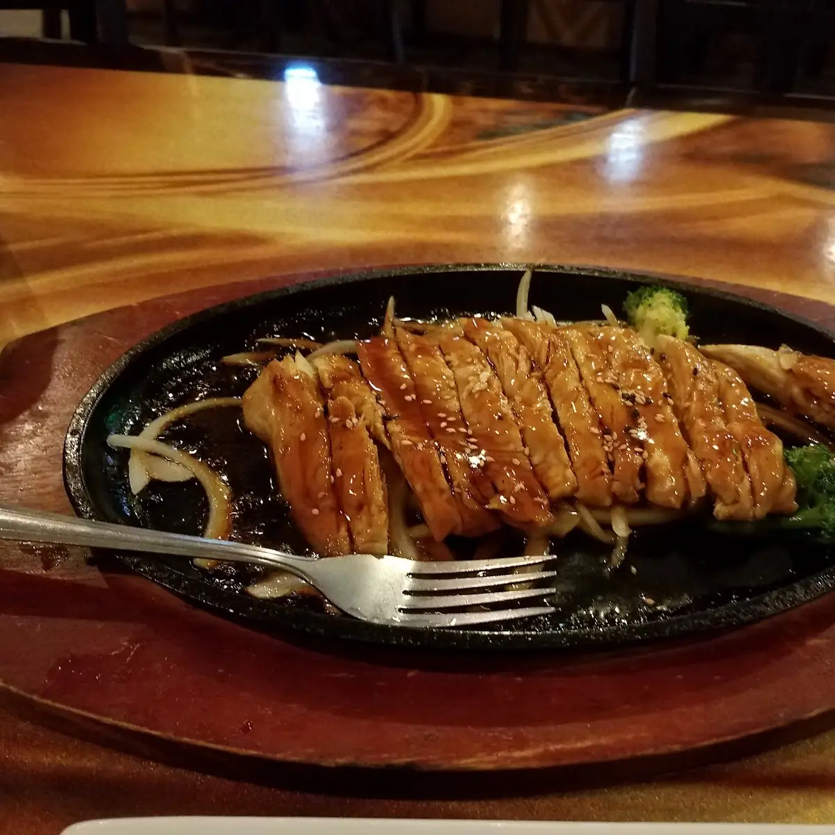 Lunch Chicken Teriyaki with Miso