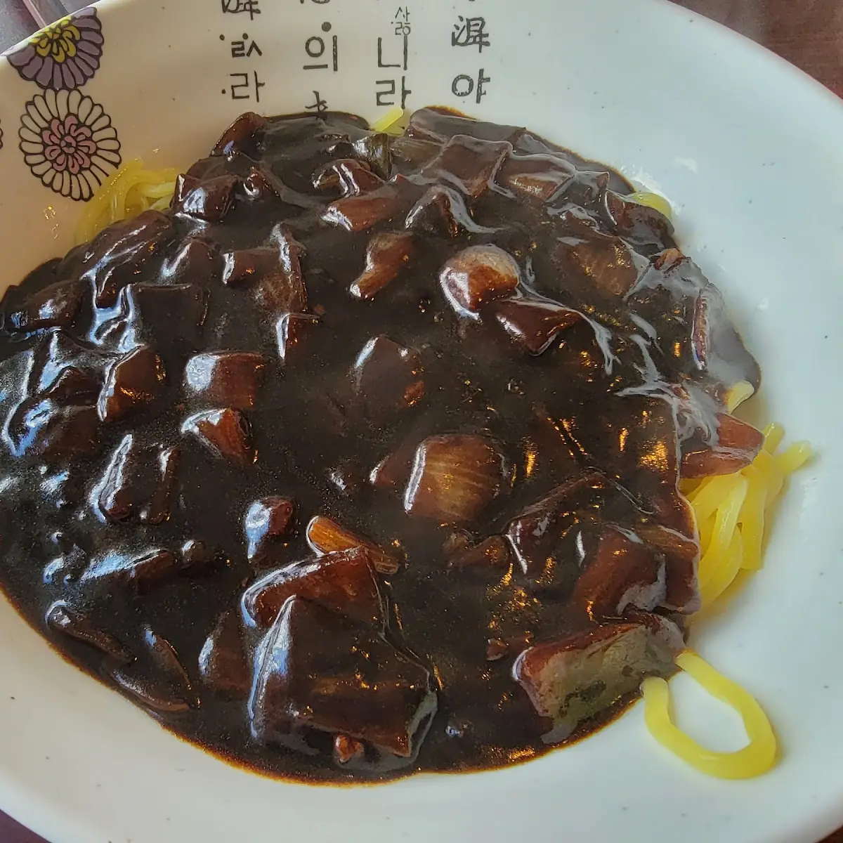 Black Bean Noodles