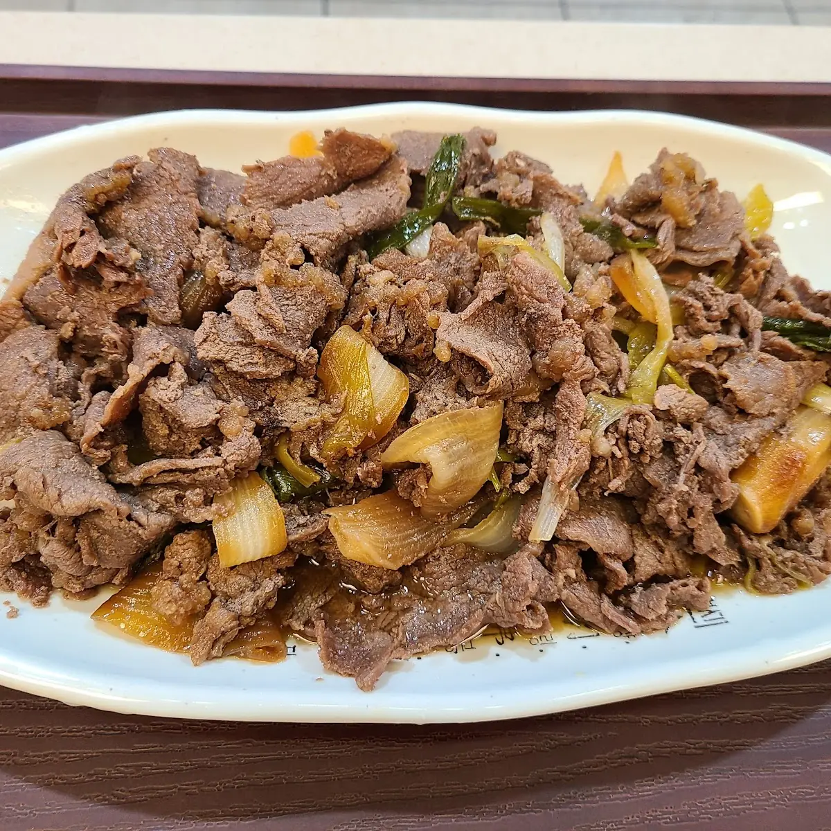 bulgogi 불고기