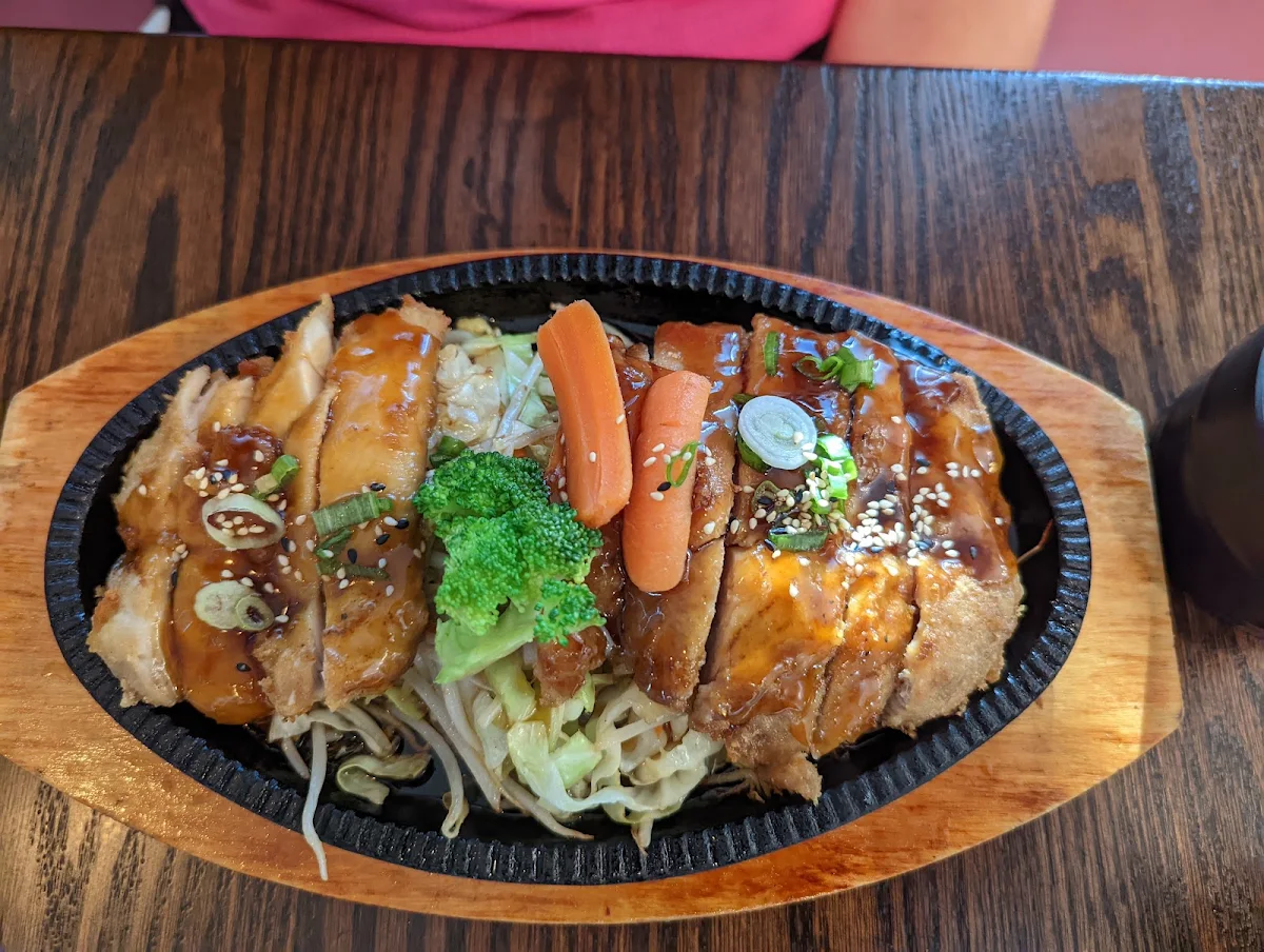 Teriyaki Chicken, Sushi Nara-Gladwin