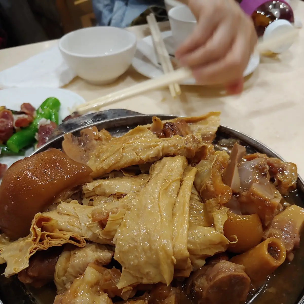 Beef Brisket w Bean Curd