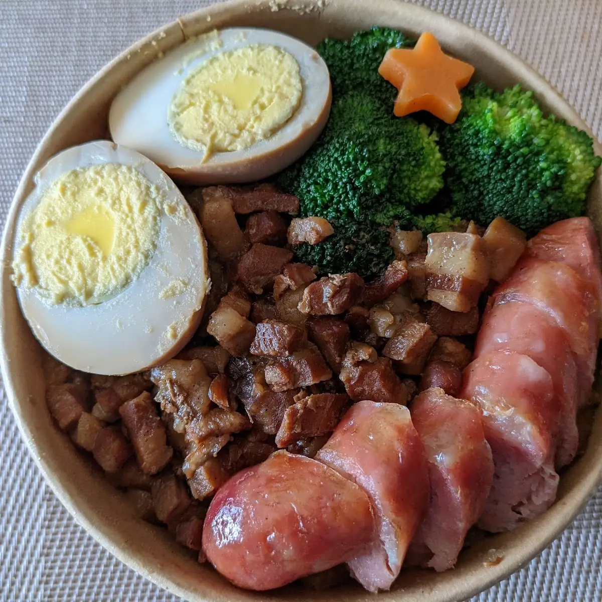 Chopped Pork Rice Bowl
