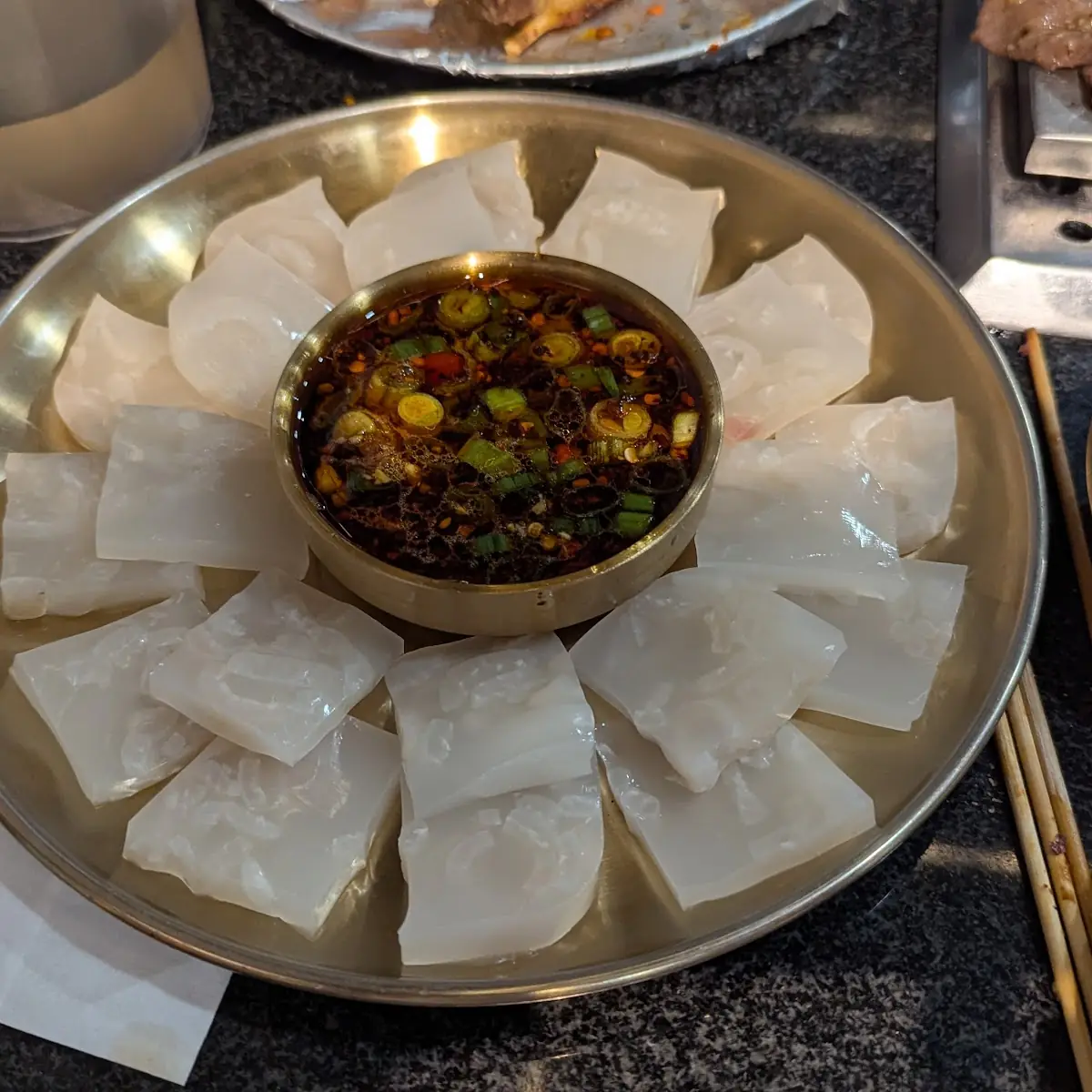 Chili Dipping Sauce