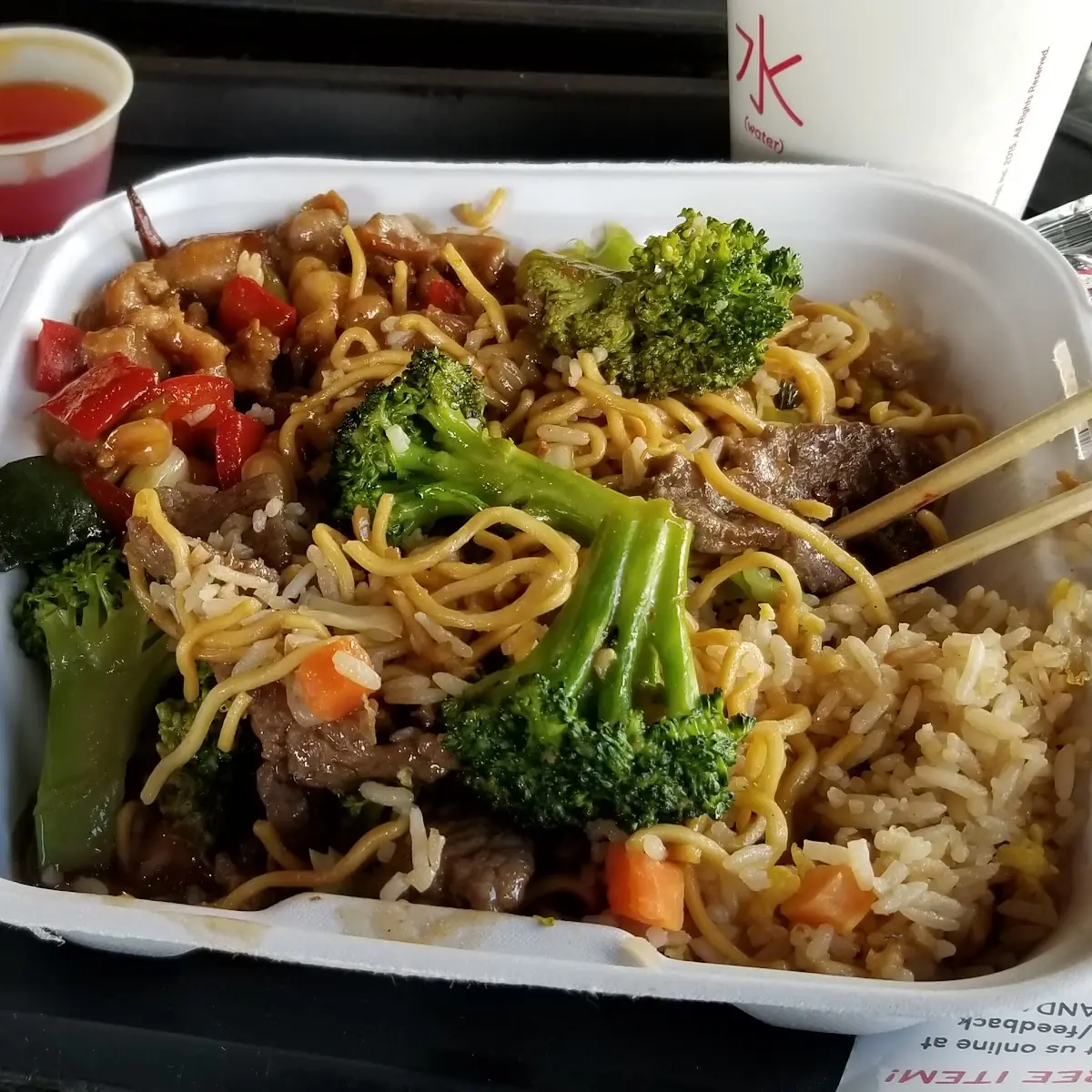 Egg Roll
