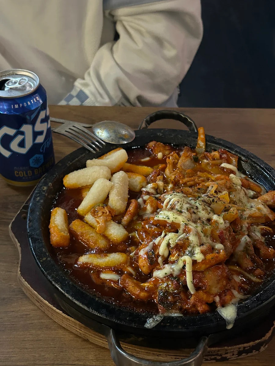 Spicy Mala Rice Cake - Mala Tteok Bokki