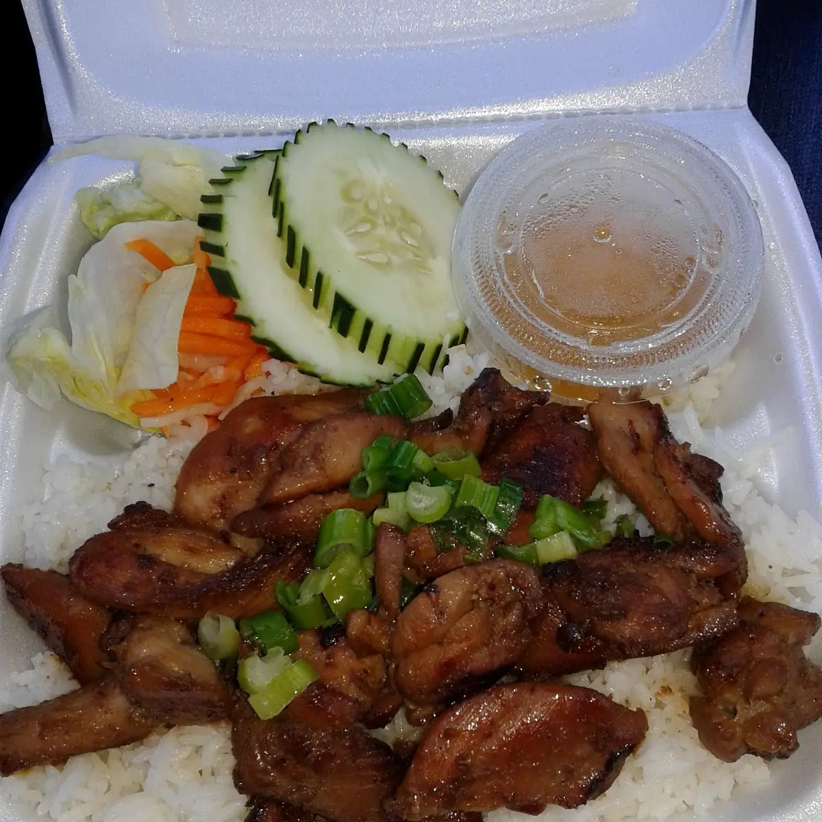37 BBQ Chicken w Steamed Rice