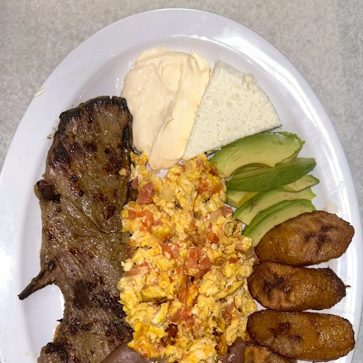 Desayuno Salvadoreño