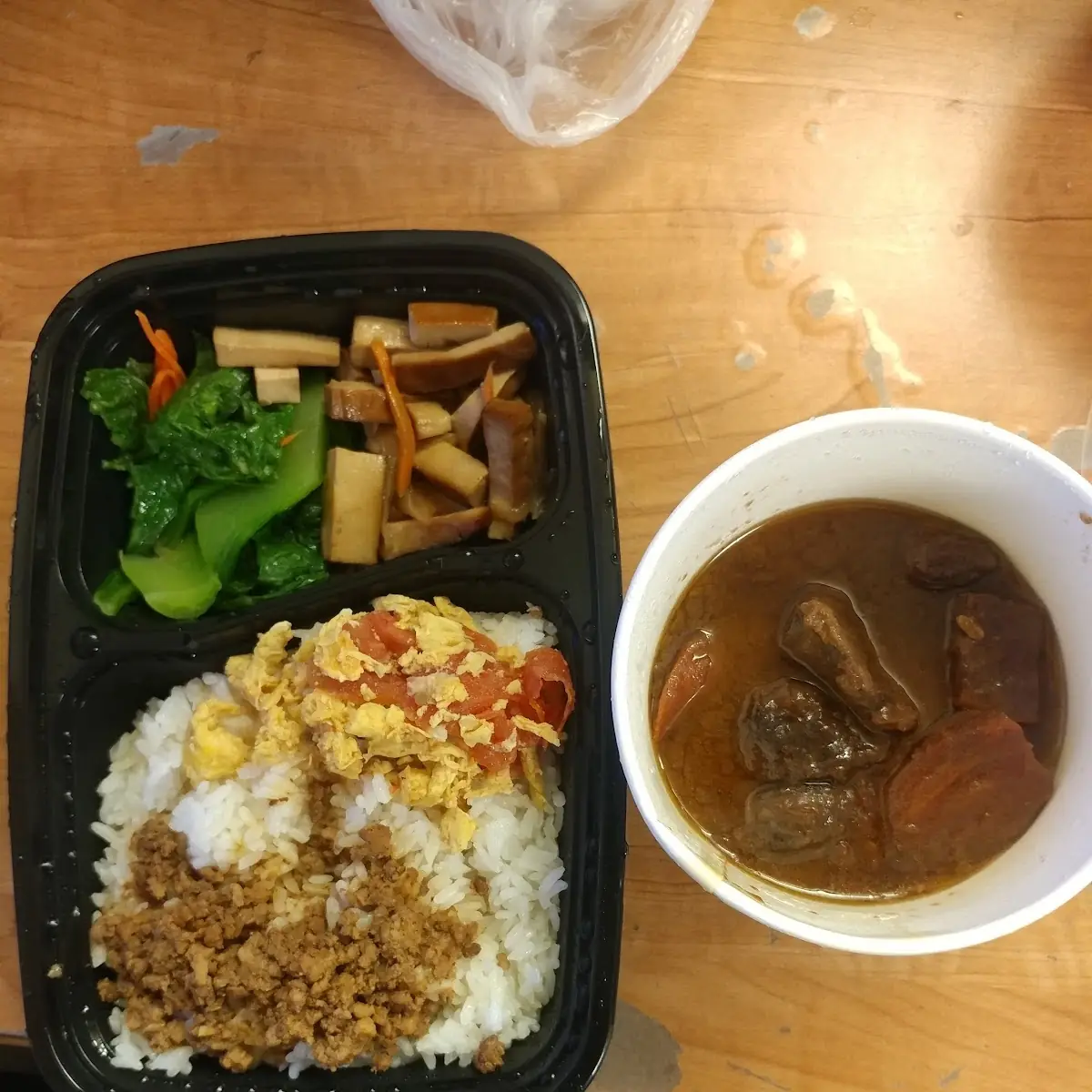 Beef Stew Rice