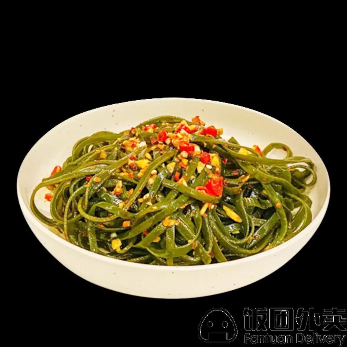 Water Spinach