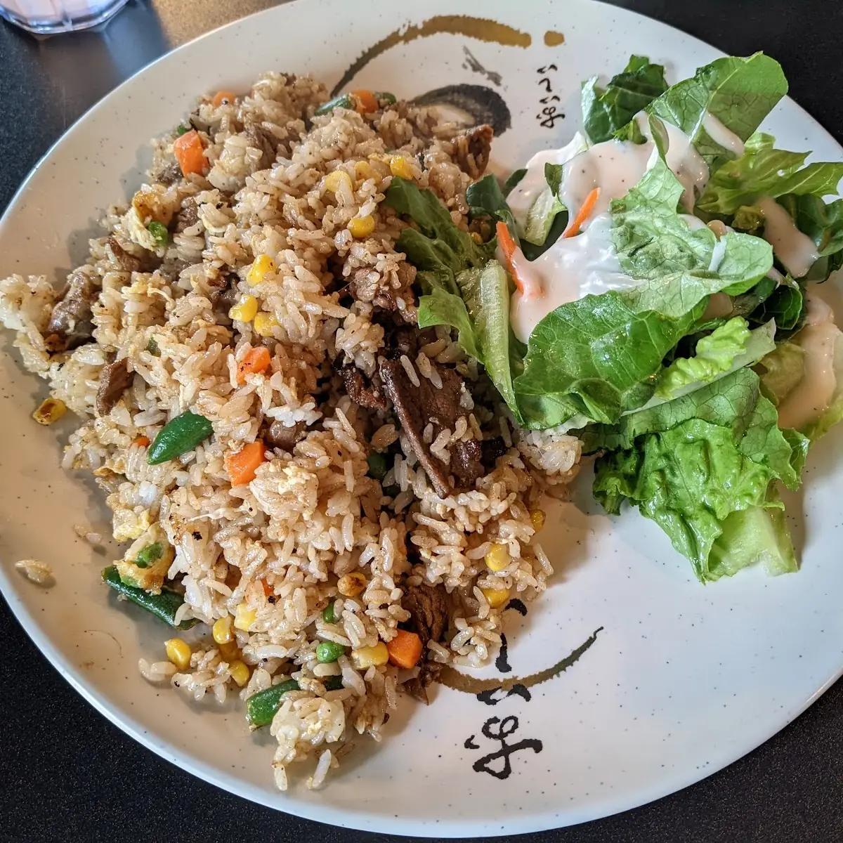 Beef Fried Rice
