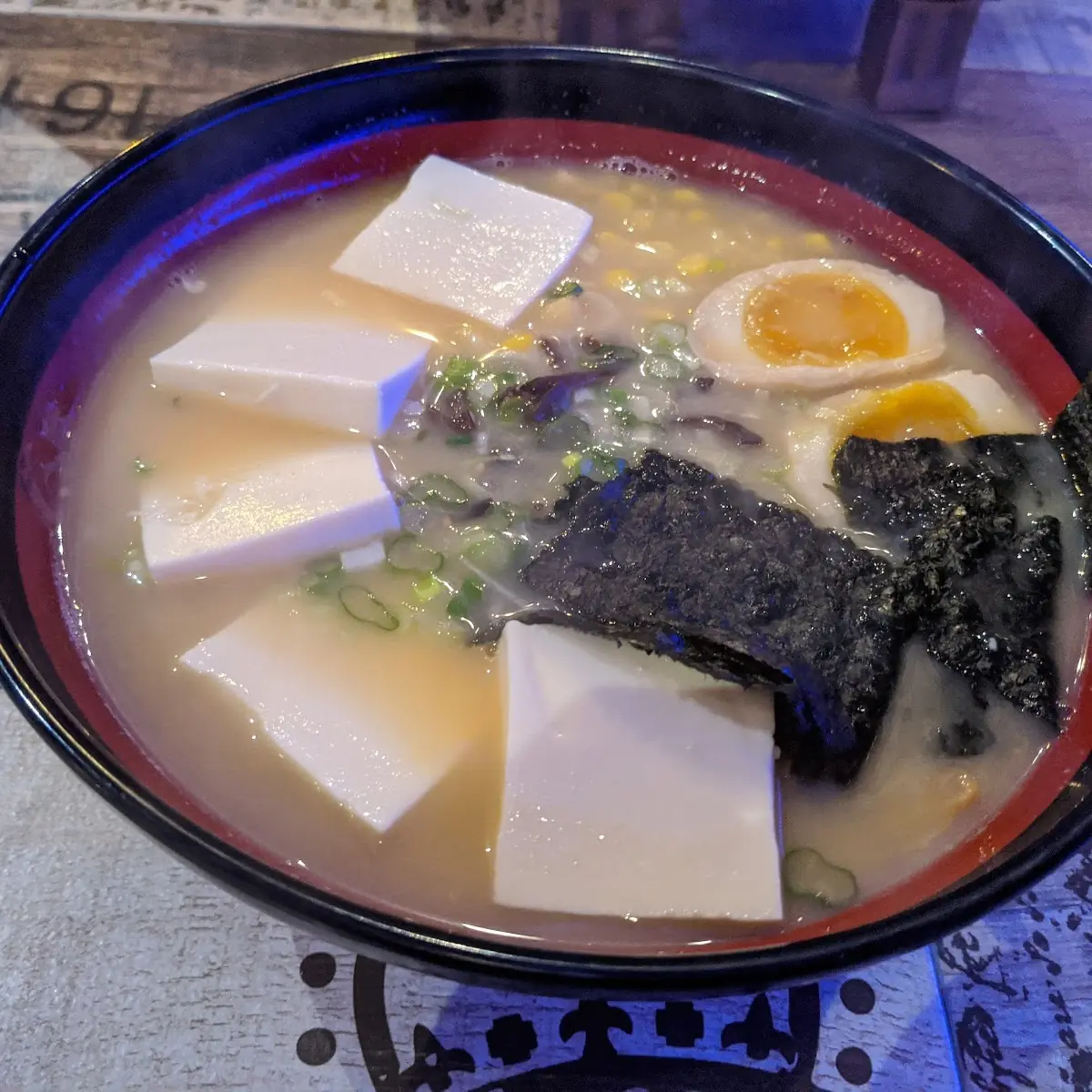 Miso Ramen