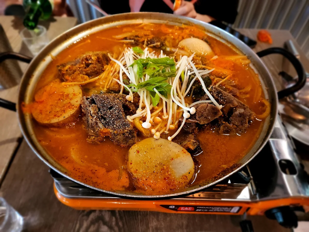 Gamja Tang Spicy Pork Back Bone Soup